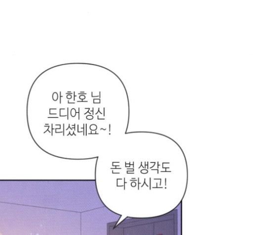 1610529422128.jpg