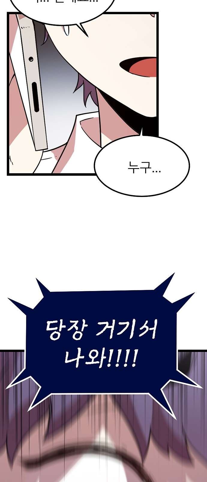 1610530351312.jpg