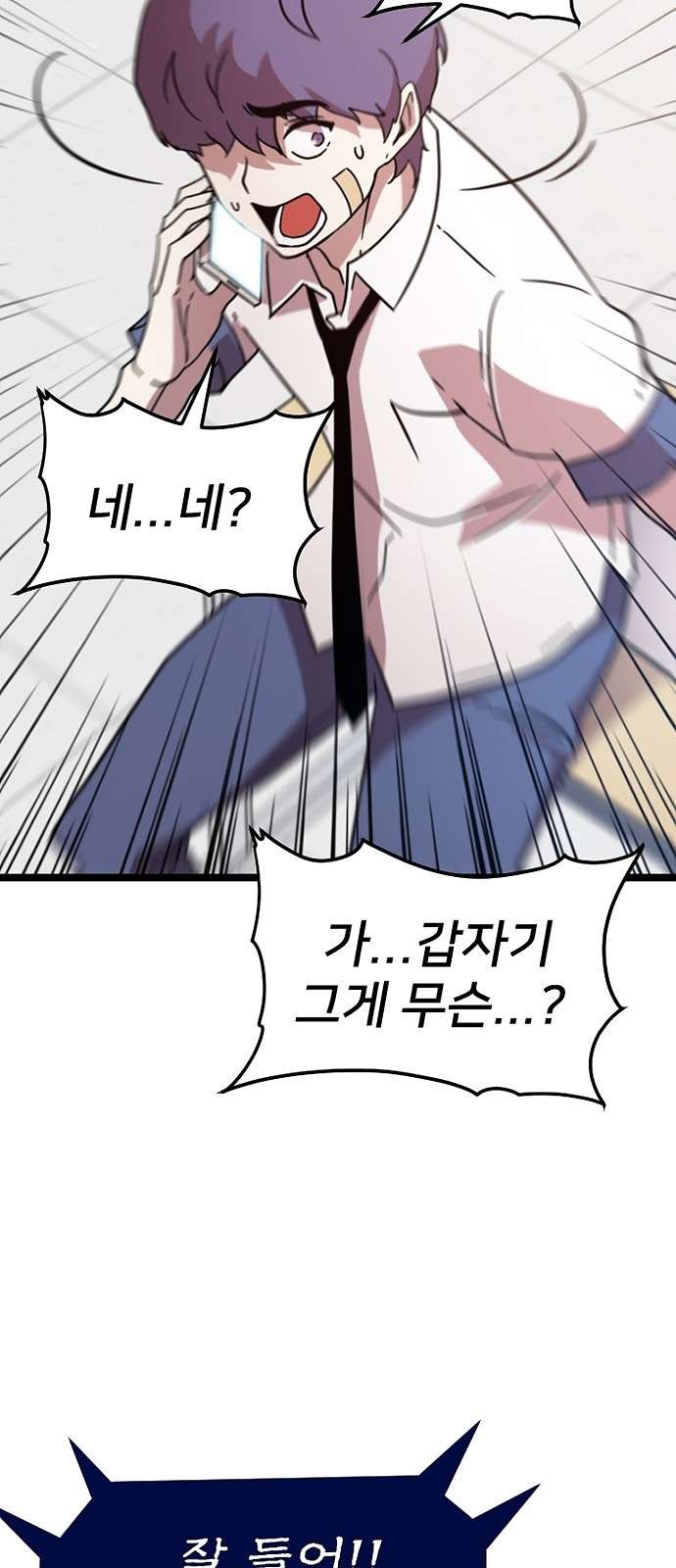 16105303521328.jpg