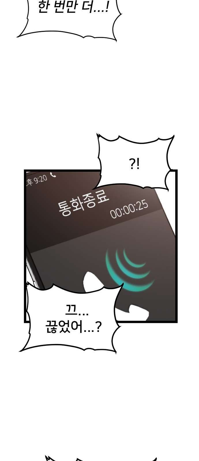 16105303532439.jpg