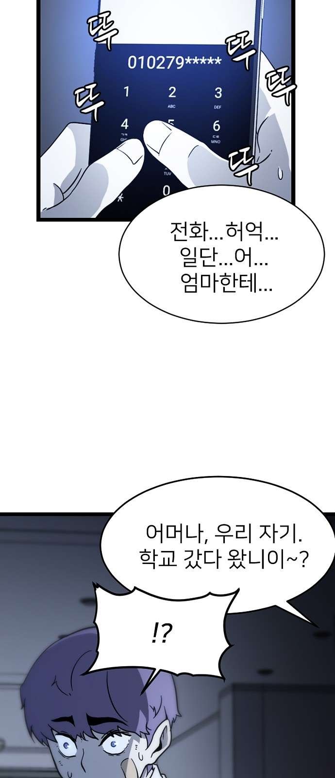 16105303747251.jpg