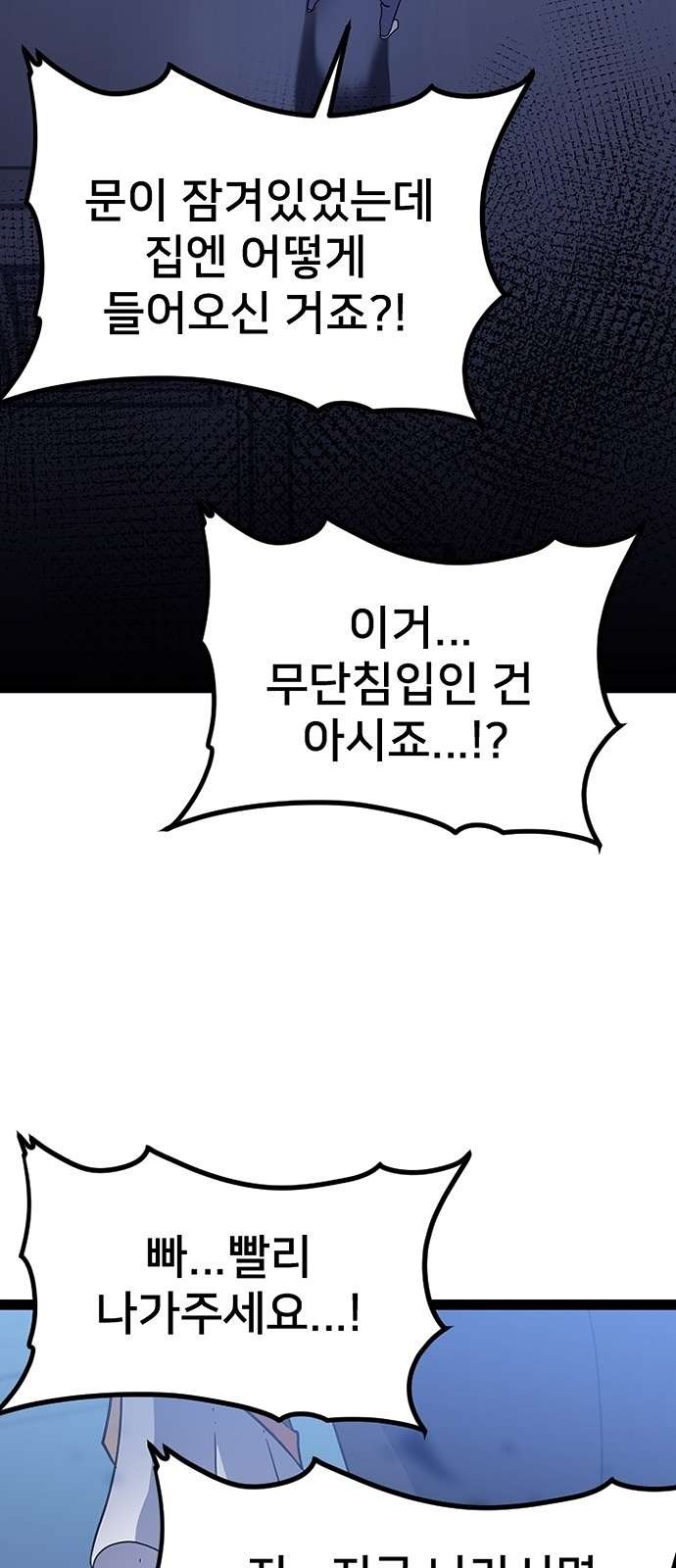 16105303874268.jpg