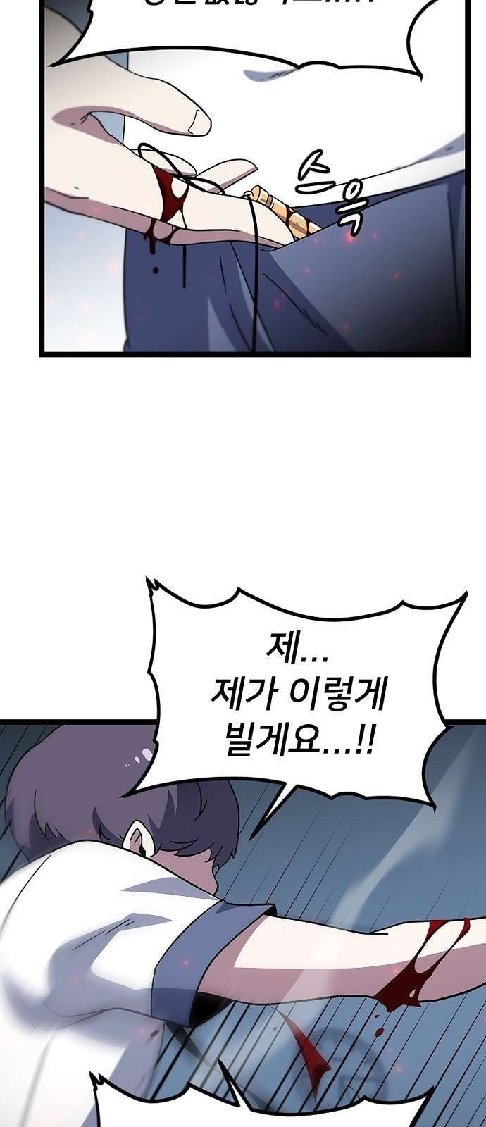 16105304144467.jpg