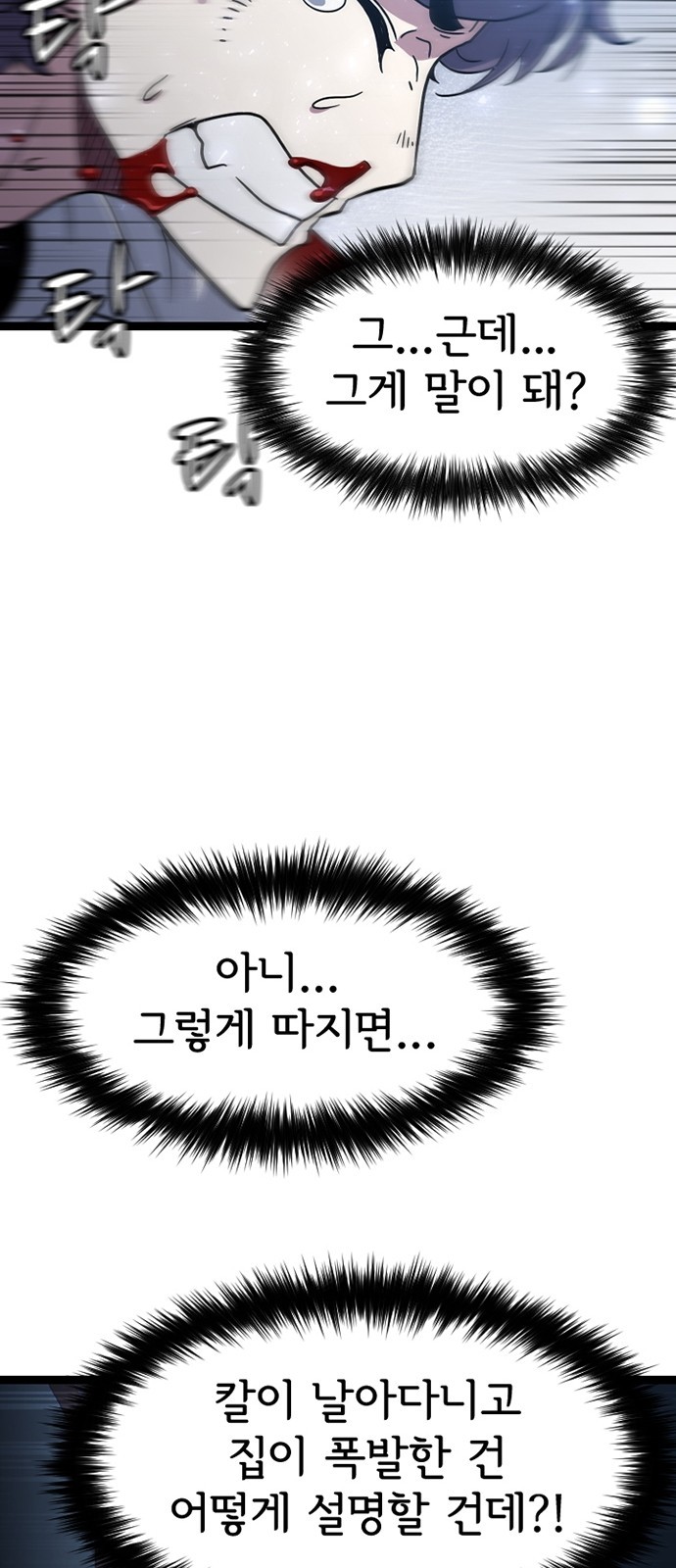 16105304452259.jpg