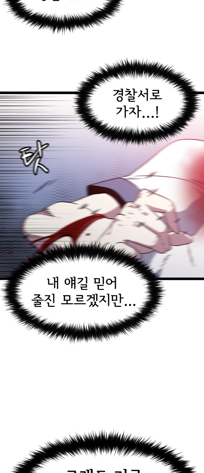 16105304466918.jpg