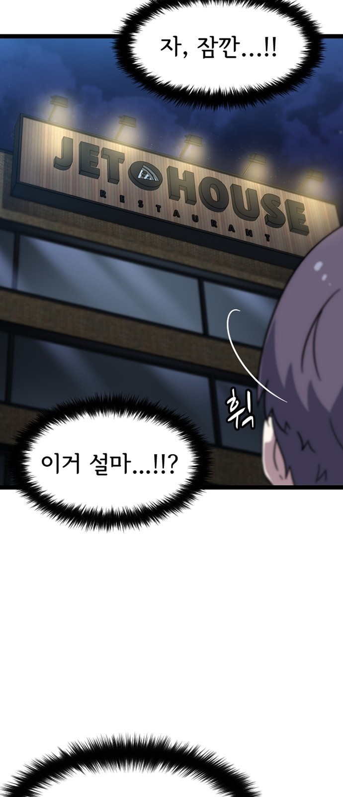 1610530456477.jpg