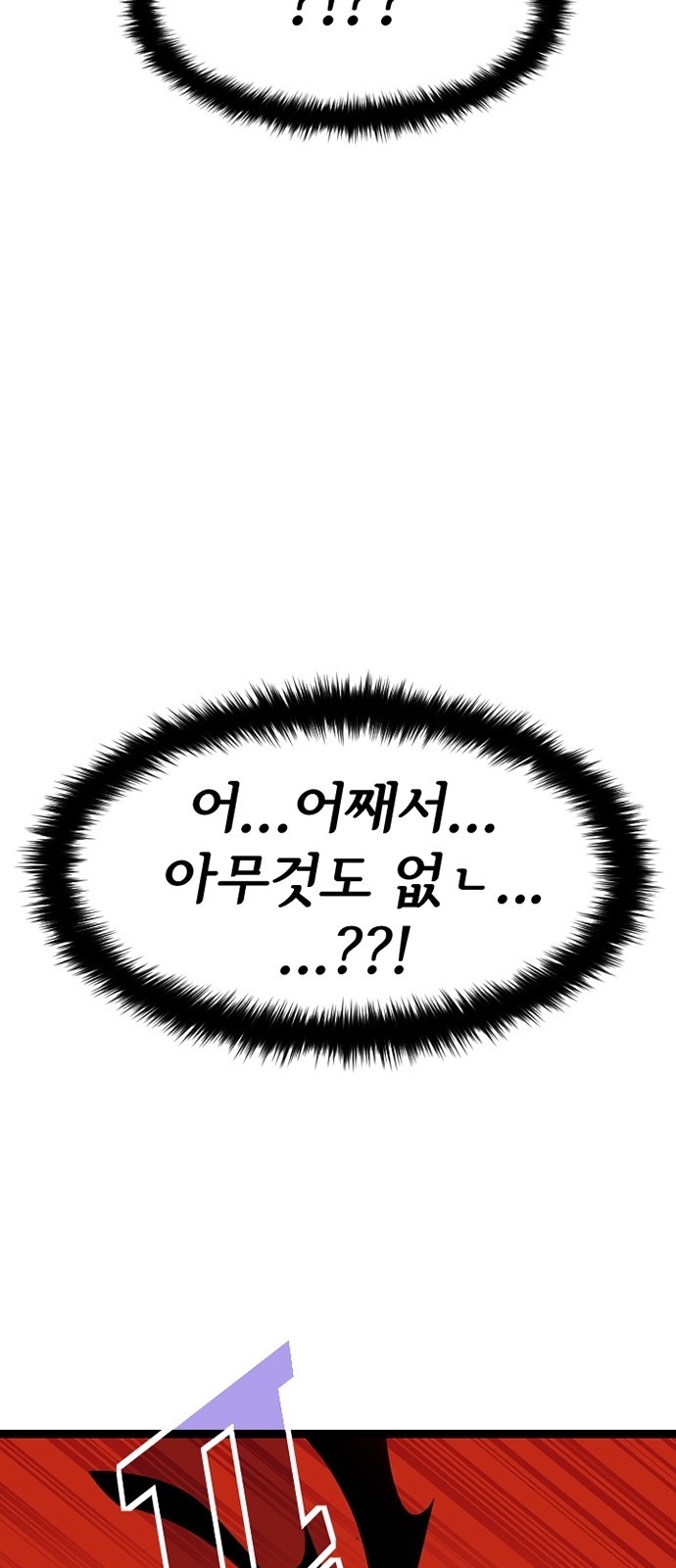 16105304644492.jpg
