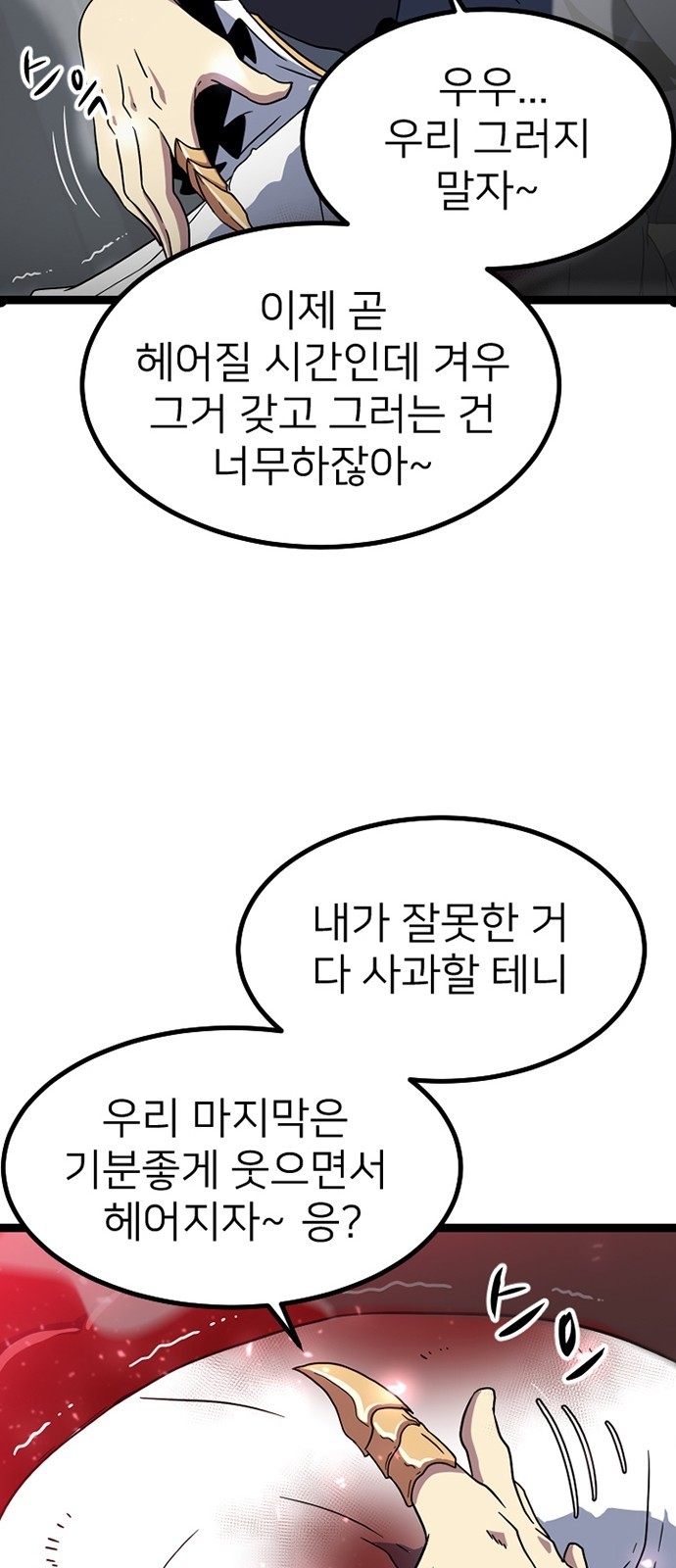 16105304699135.jpg
