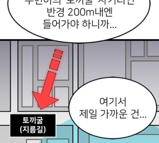 1610530580688.jpg