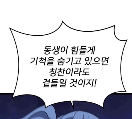 16105305843828.jpg
