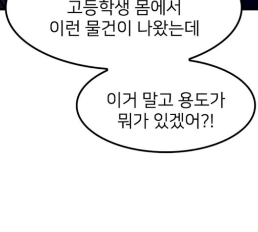 1610530702763.jpg