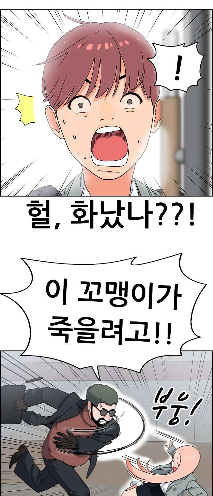 16105312625868.jpg