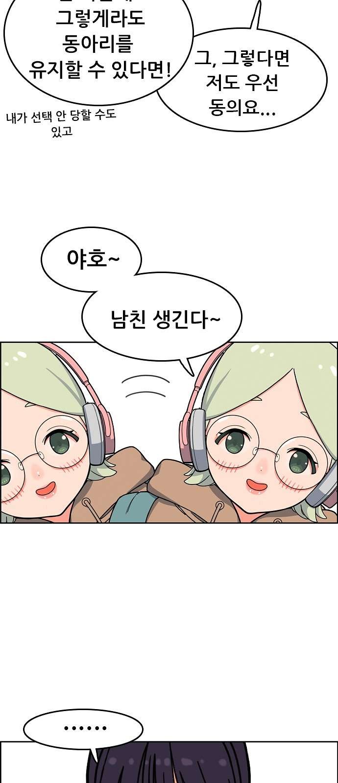 16105312827228.jpg