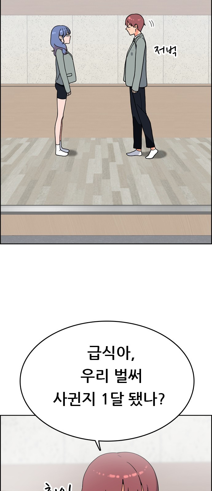 16105312921189.jpg