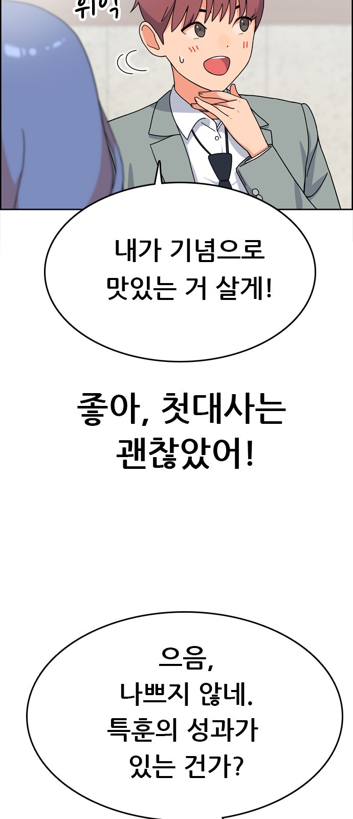 16105312927265.jpg
