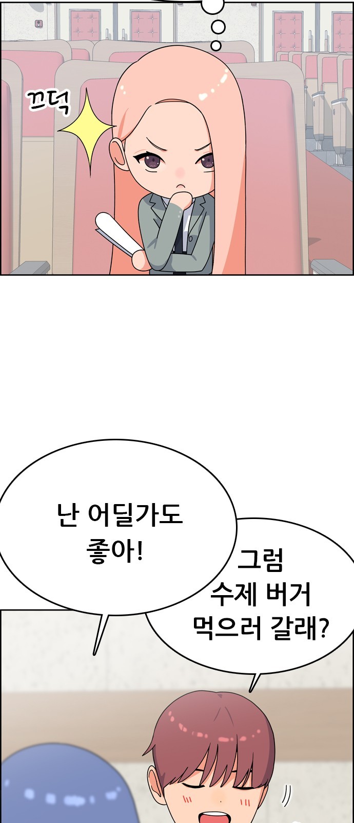 1610531293166.jpg