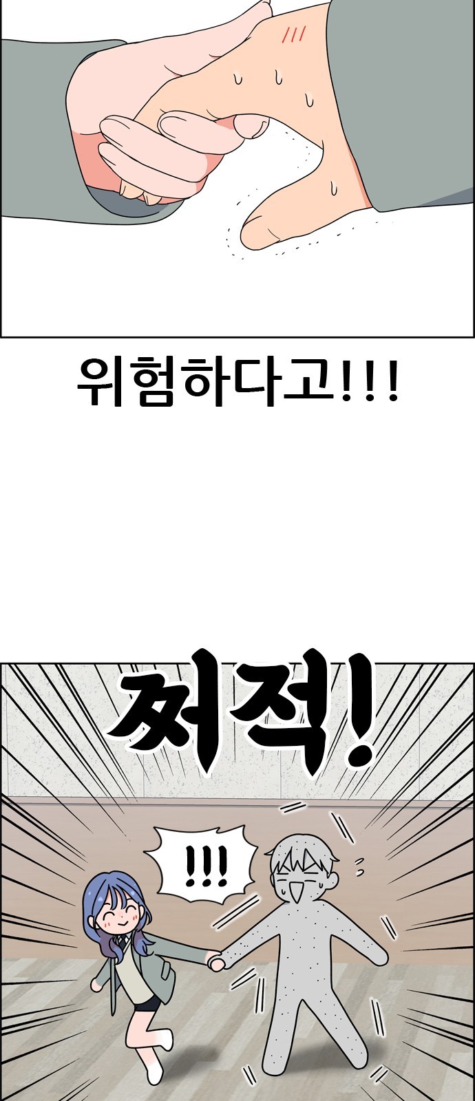 16105312974482.jpg