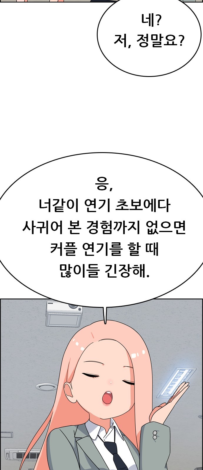16105313047824.jpg