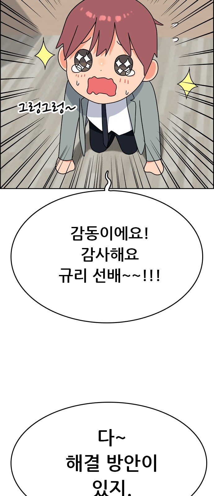 1610531305749.jpg