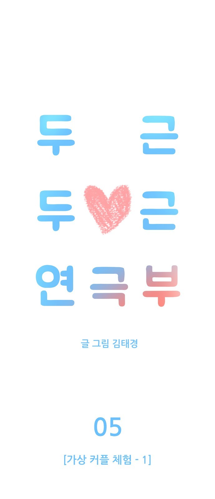 16105313081951.jpg