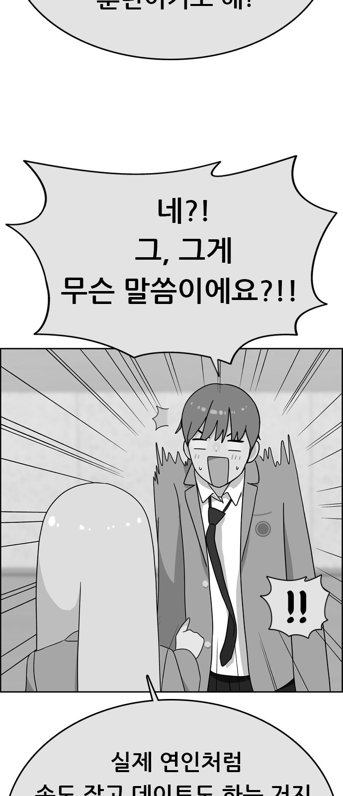 16105313090865.jpg