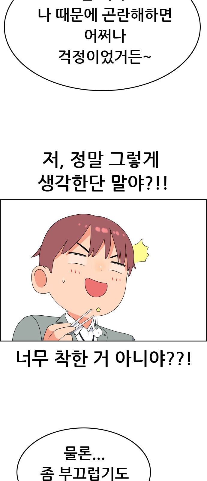 16105313175597.jpg