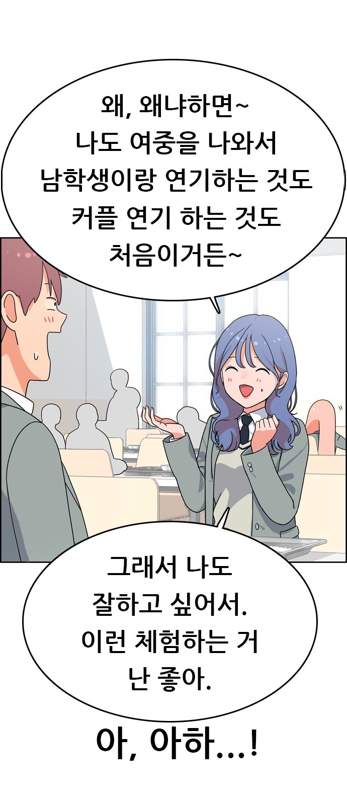 1610531320428.jpg