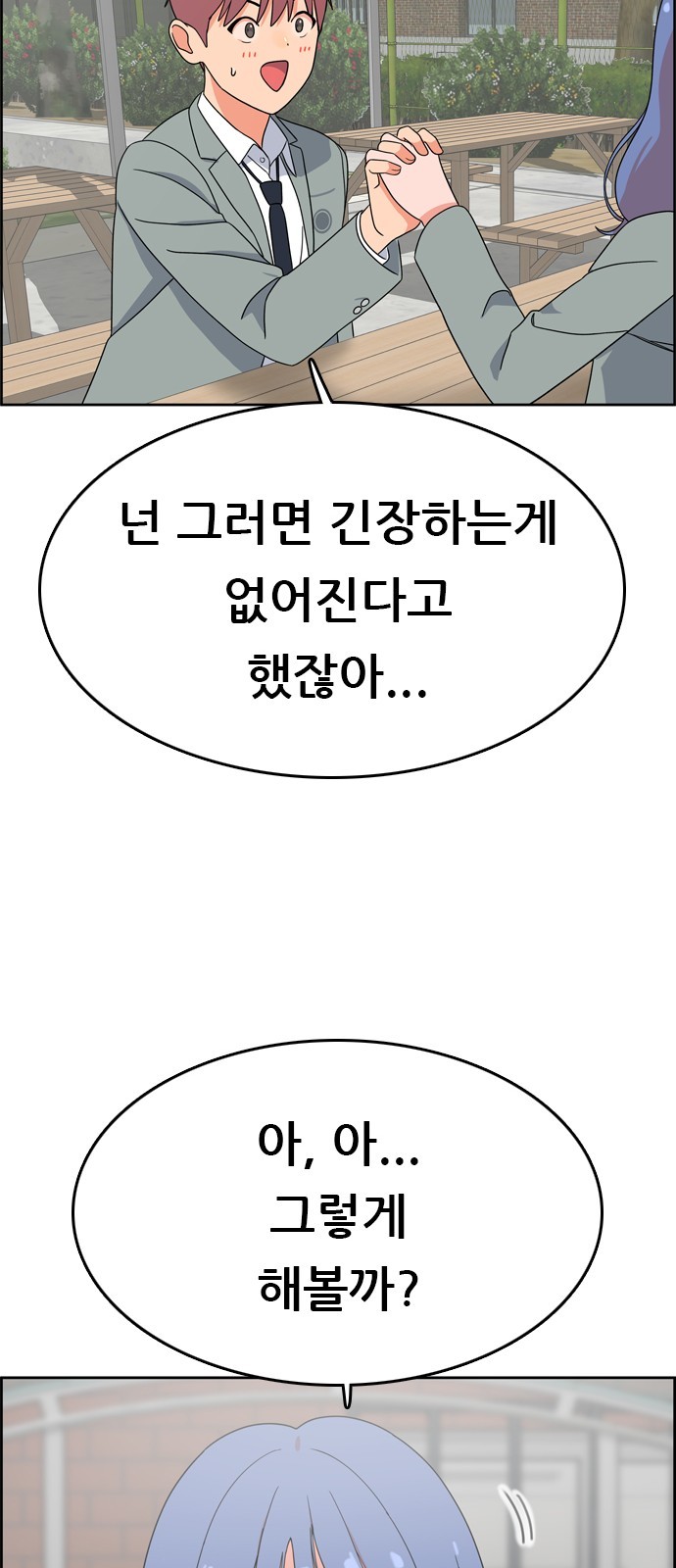 16105313241264.jpg