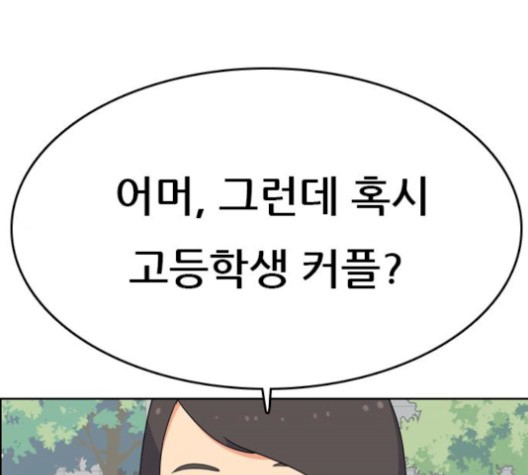 16105313593283.jpg