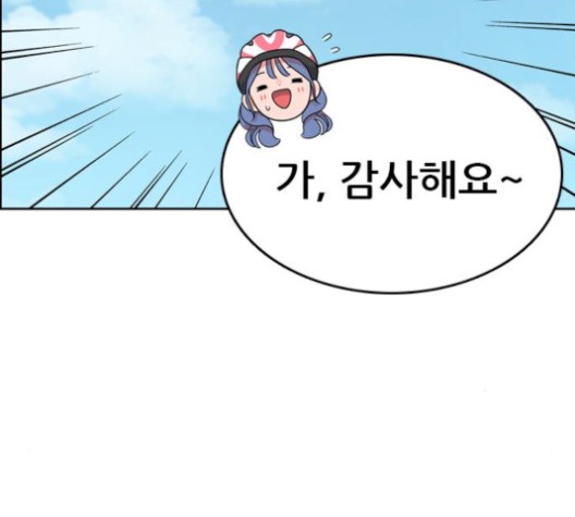 16105313636494.jpg