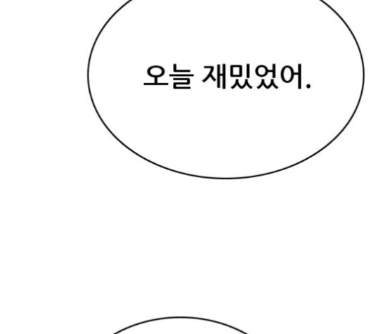 16105313746614.jpg