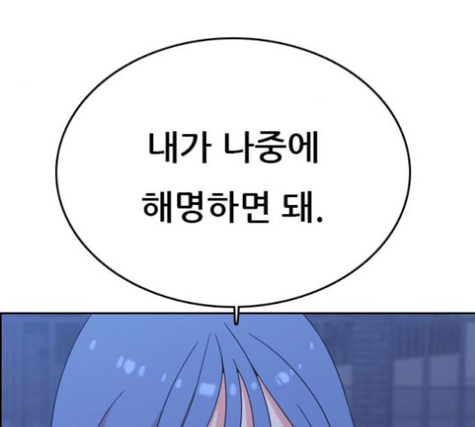 16105313911679.jpg