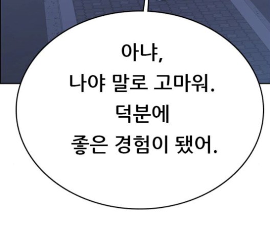 16105314022096.jpg