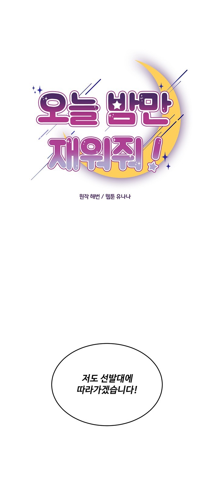 1610531572919.jpg