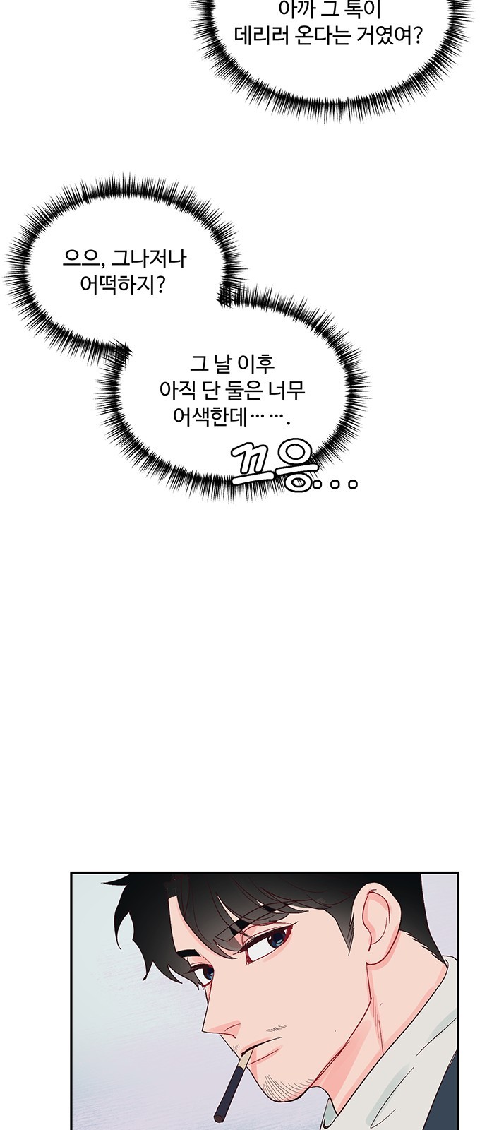 16105315826026.jpg