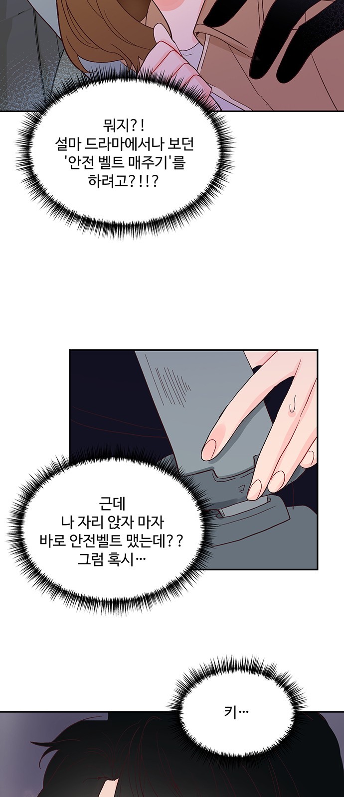 1610531586378.jpg