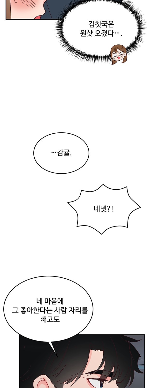16105315882393.jpg