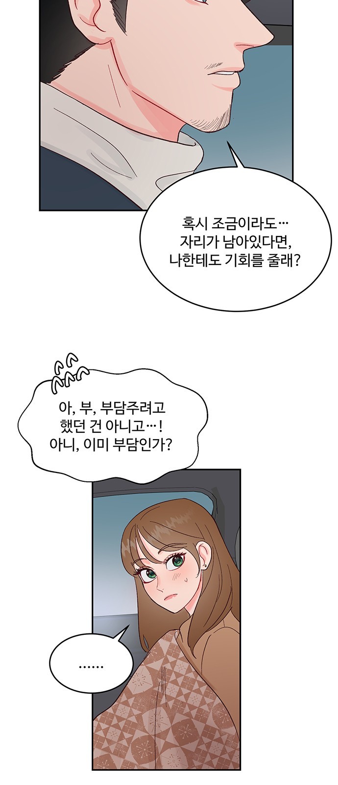 1610531588885.jpg