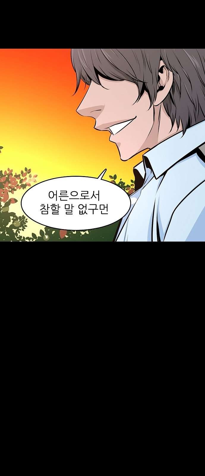 1610532312434.jpg
