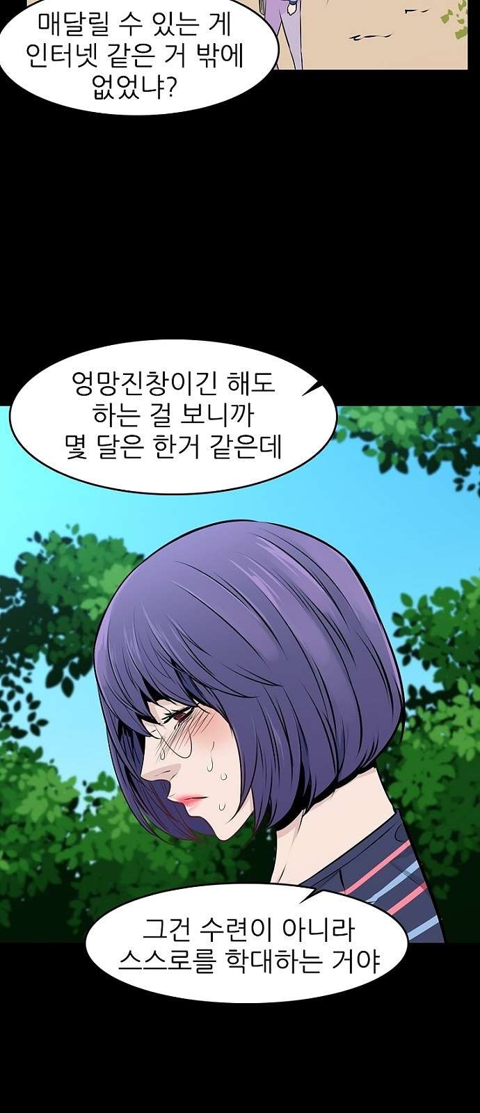 16105323230248.jpg