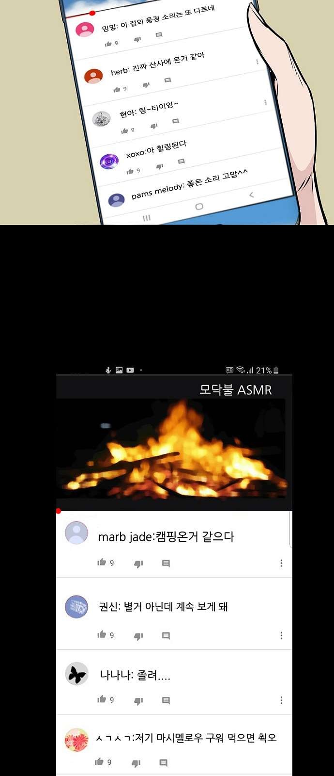 16105323314417.jpg
