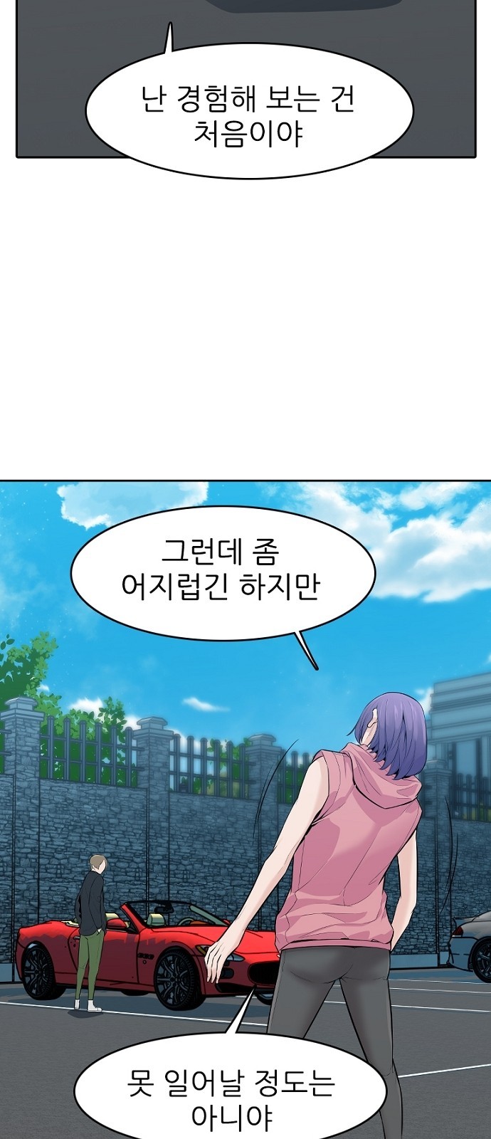 16105323662866.jpg