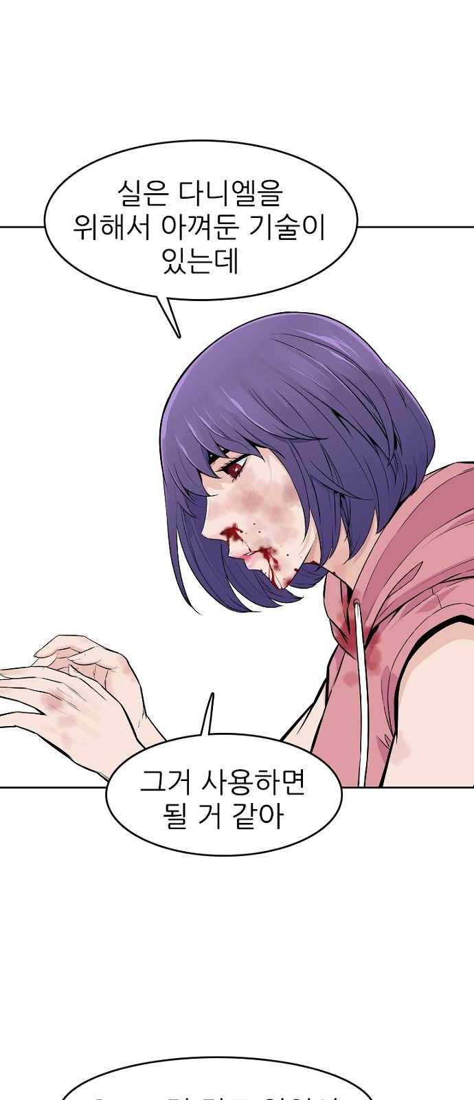 1610532368808.jpg