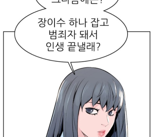 1610532488408.jpg