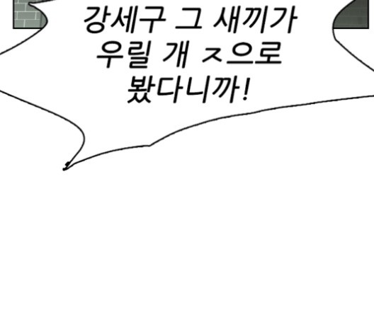 16105325231229.jpg