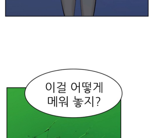 1610532618031.jpg