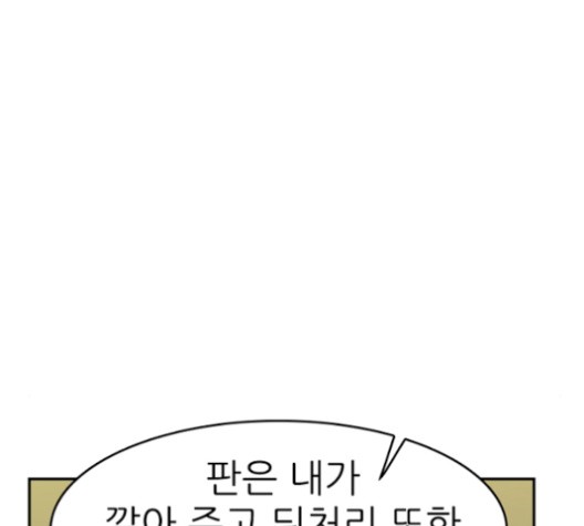 16105326538177.jpg