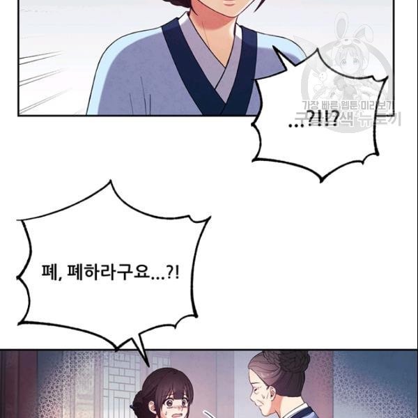 1610532698874.jpeg