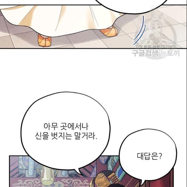 16105327173554.jpeg