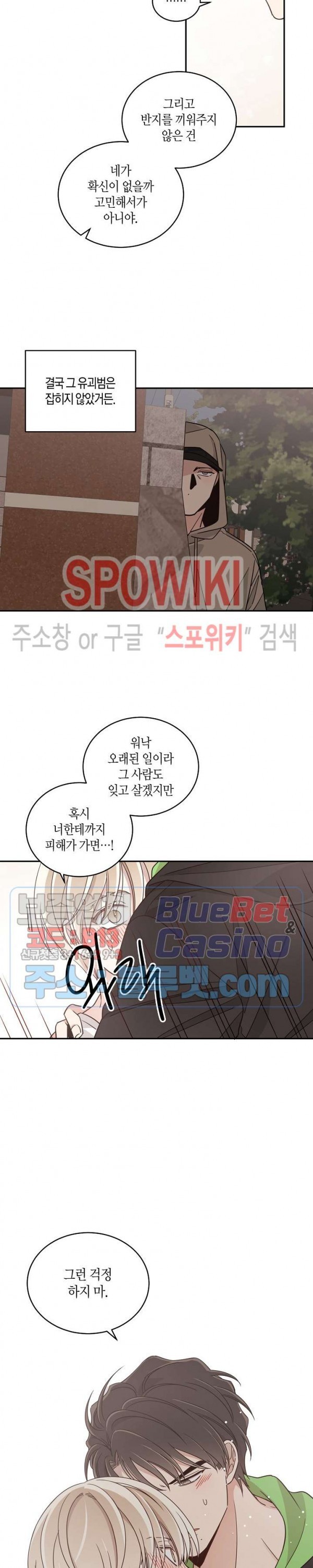1610532835322.jpg